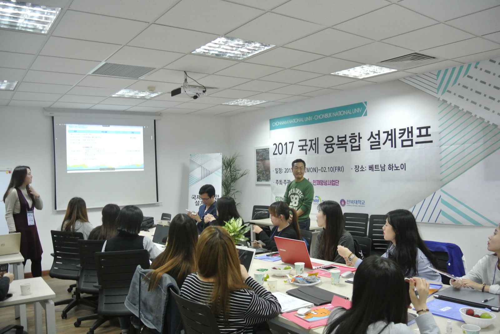 Du học Hàn Quốc tại trường đại học Chonbuk: Khỏi lo Visa