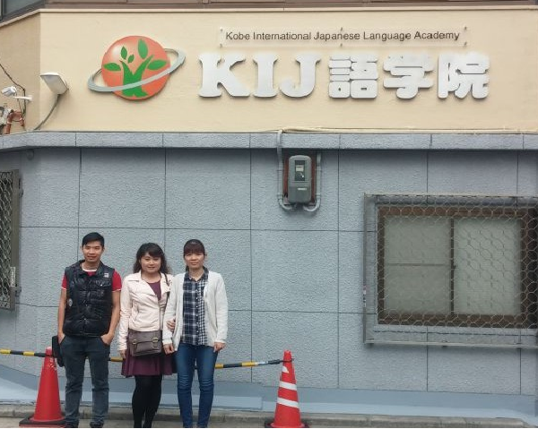 Học viện Nhật Ngữ quốc tế KOBE KIJ trao học bổng lớn cho sinh viên quốc tế