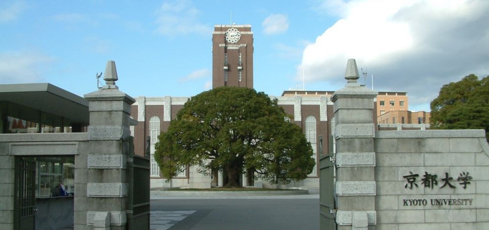 Du học Nhật Bản - Trường Đại học Kyoto