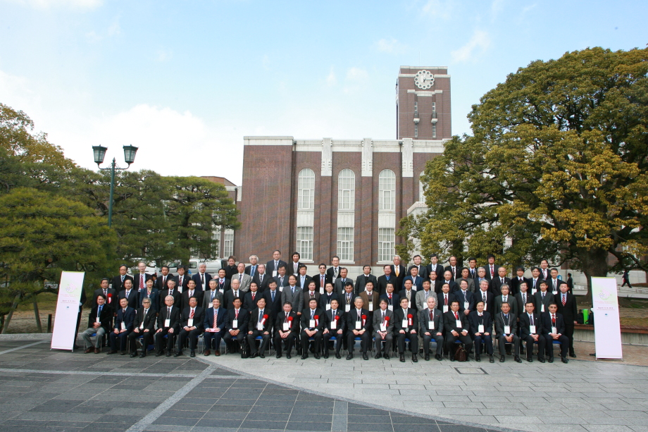 Top 10 đại học tốt nhất Nhật Bản