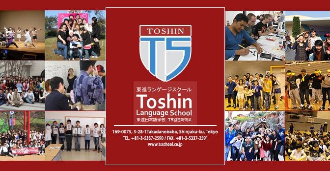 Du học Nhật Bản - Trường nhật ngữ Toshen