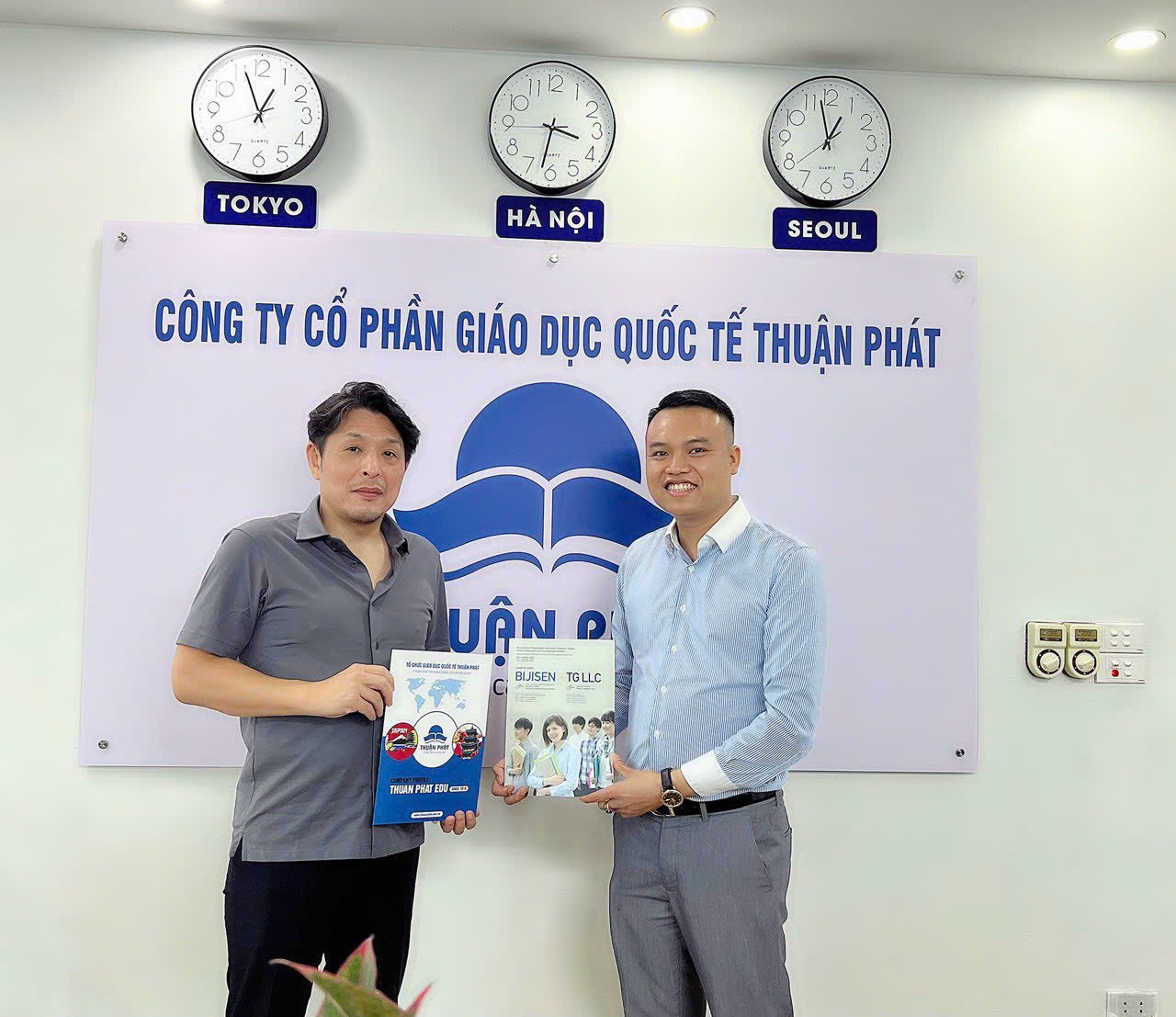 hieu truong 1