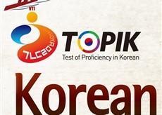 Tìm hiểu về kỳ thi năng lực tiếng Hàn TOPIK 2023-2024